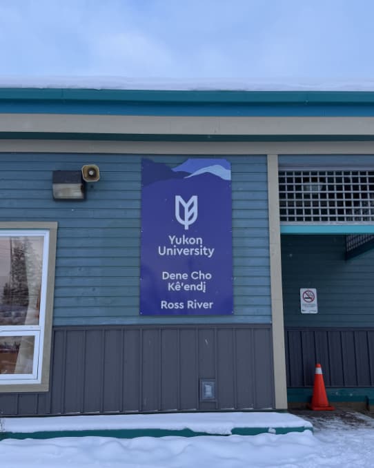 Entrance of Dena Cho Kê’endį, Ross River community campus